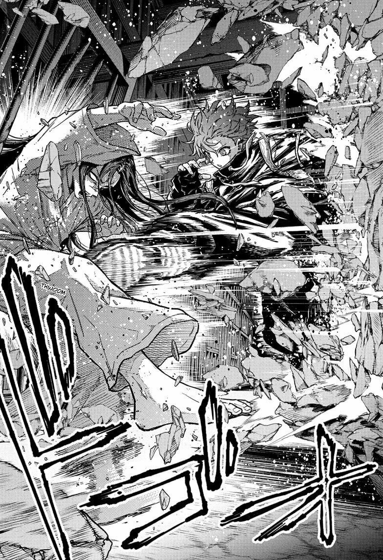 Shinobi Undercover Manga