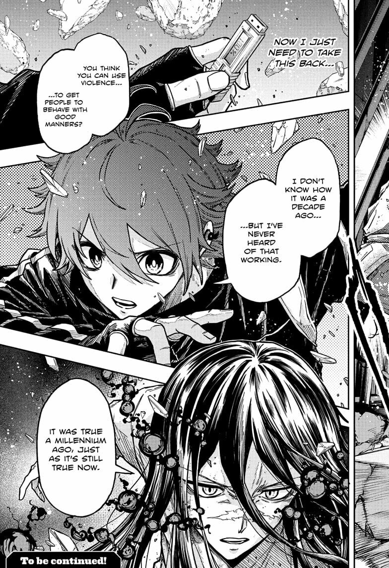 Shinobi Undercover Manga