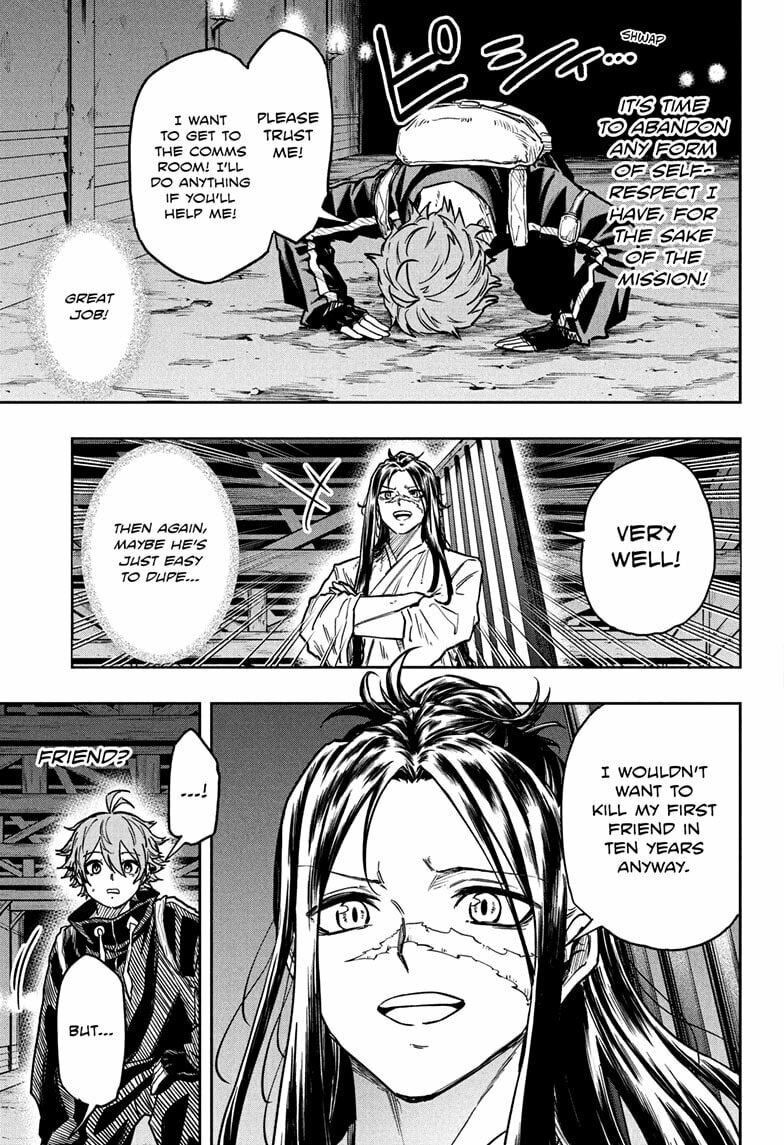 Shinobi Undercover Manga