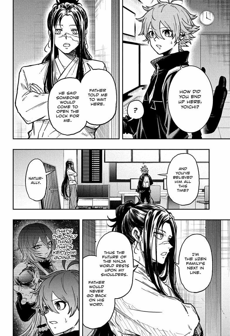 Shinobi Undercover Manga