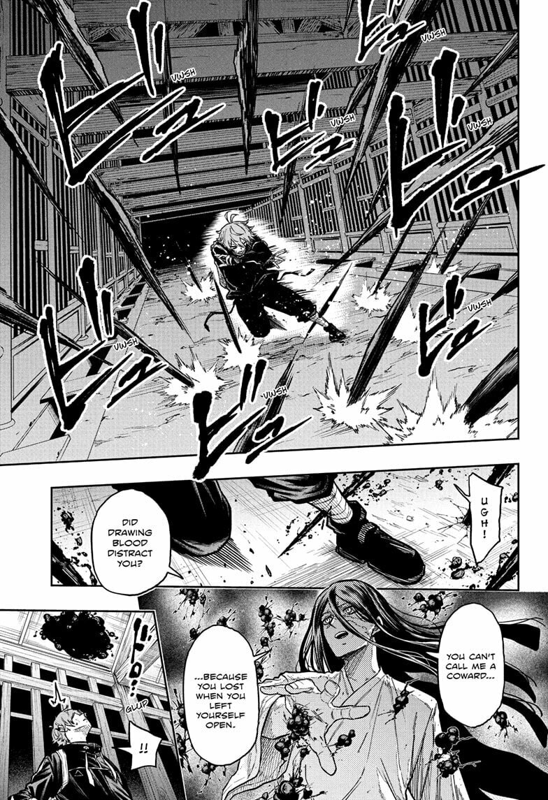 Shinobi Undercover Manga