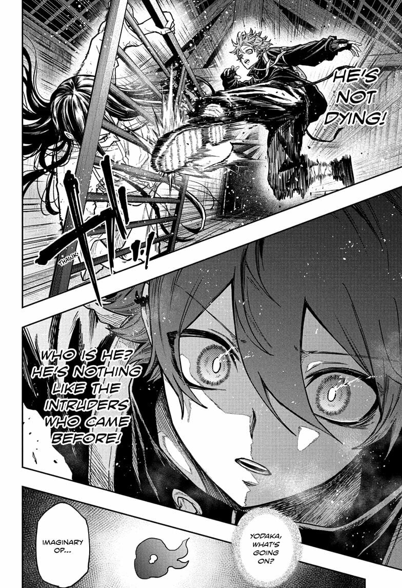 Shinobi Undercover Manga