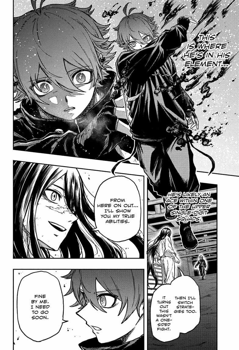 Shinobi Undercover Manga