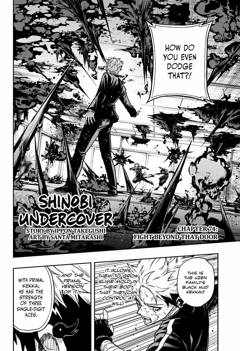 Shinobi Undercover Manga