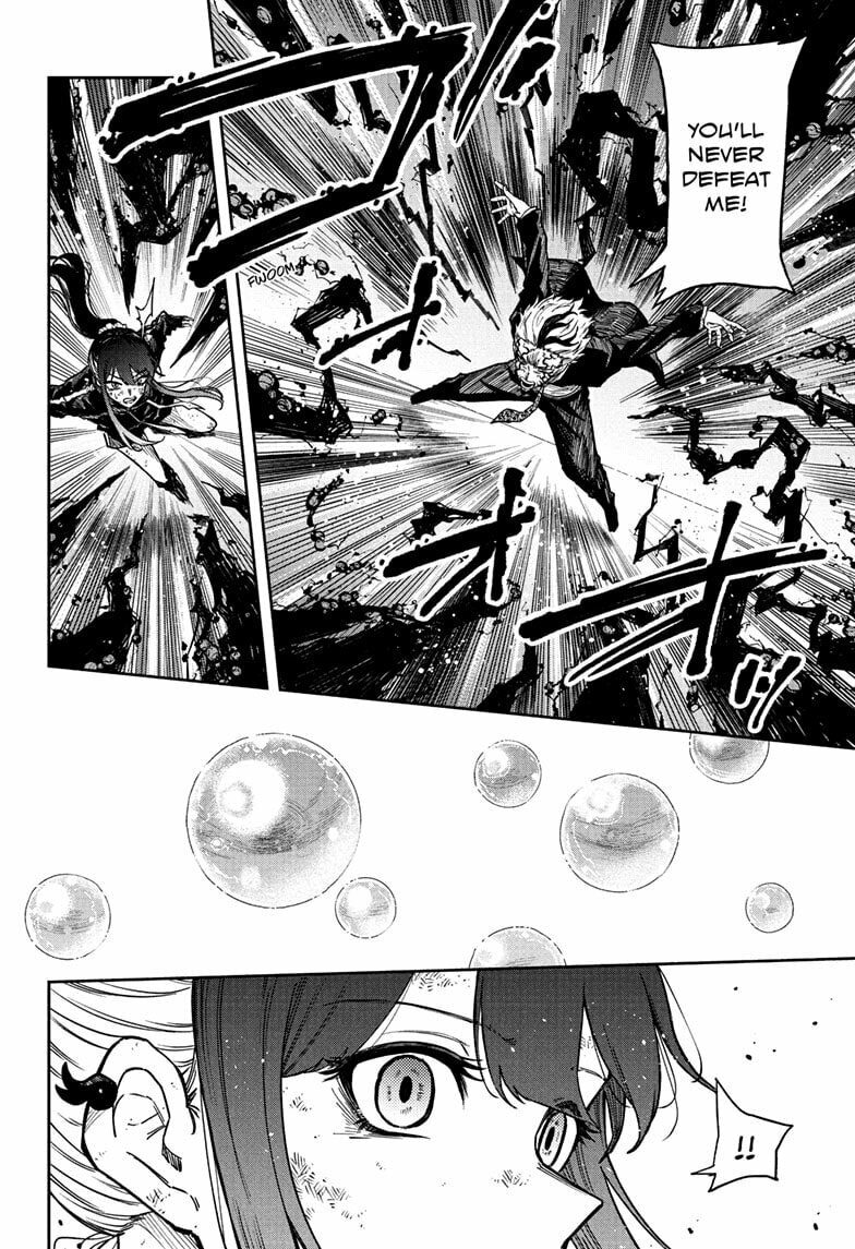 Shinobi Undercover Manga