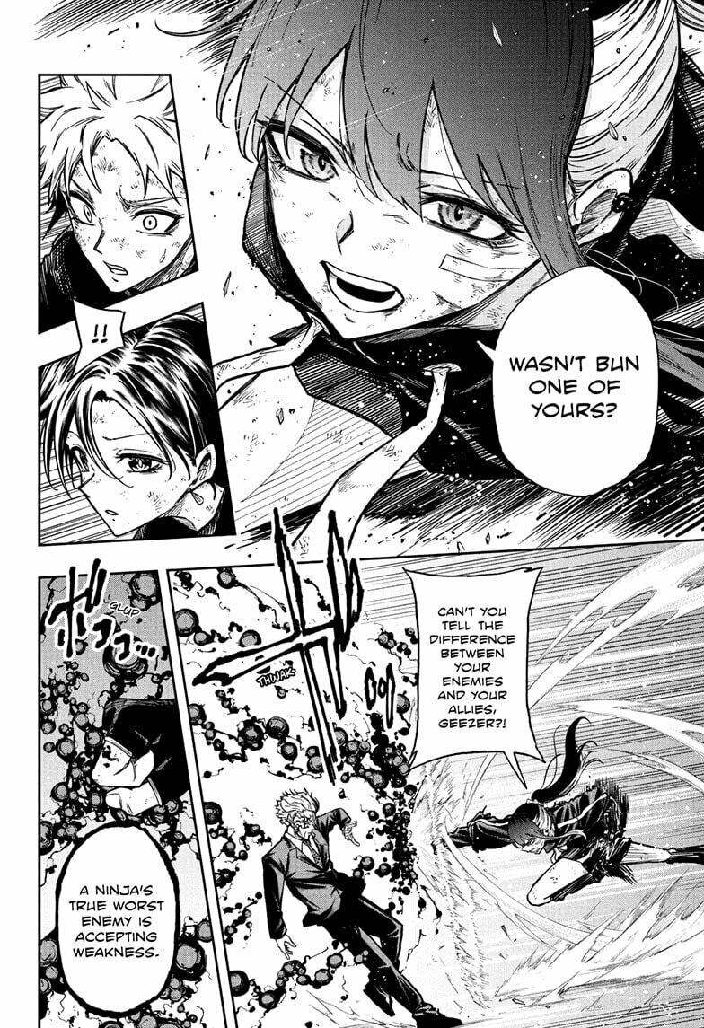 Shinobi Undercover Manga