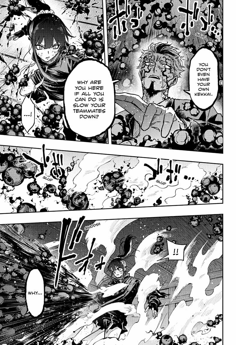 Shinobi Undercover Manga