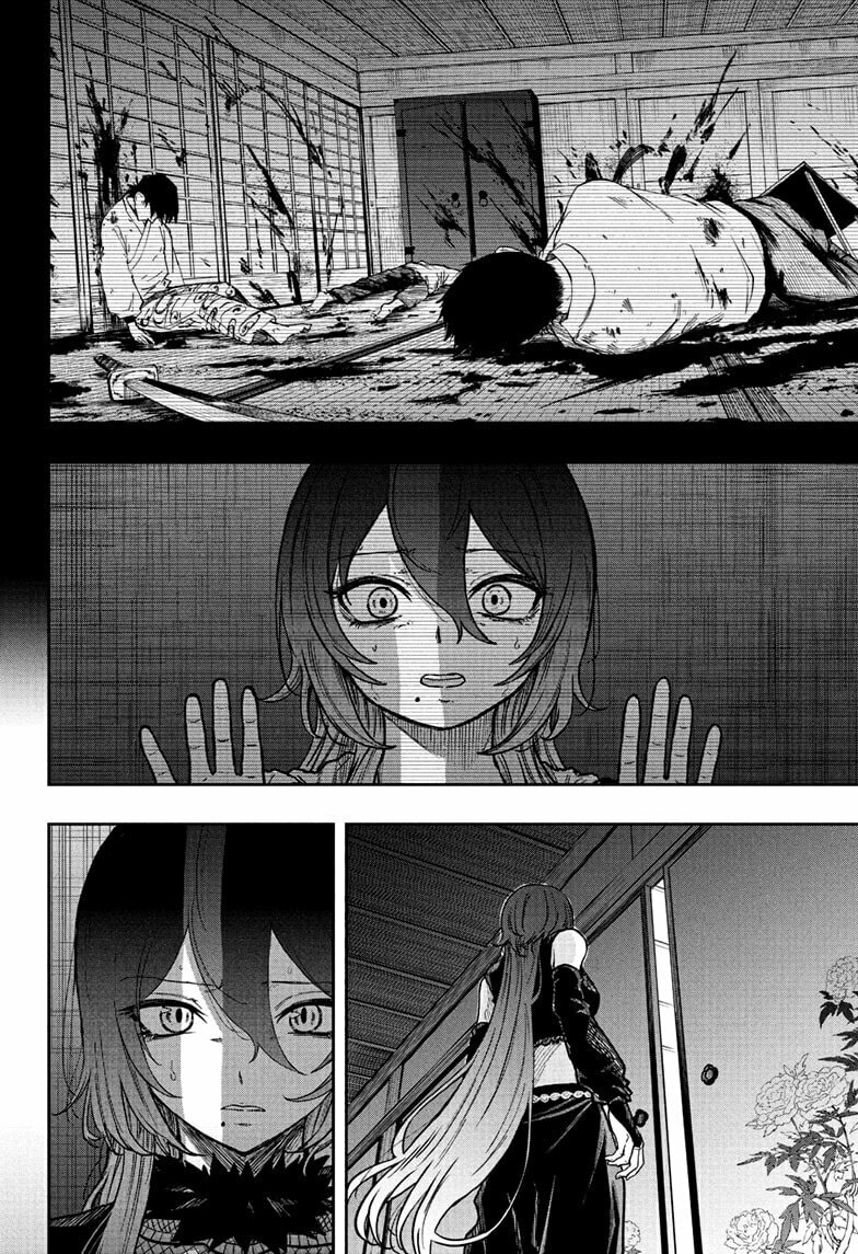 Shinobi Undercover Manga