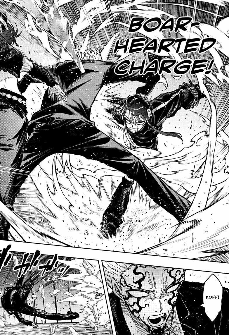 Shinobi Undercover Manga