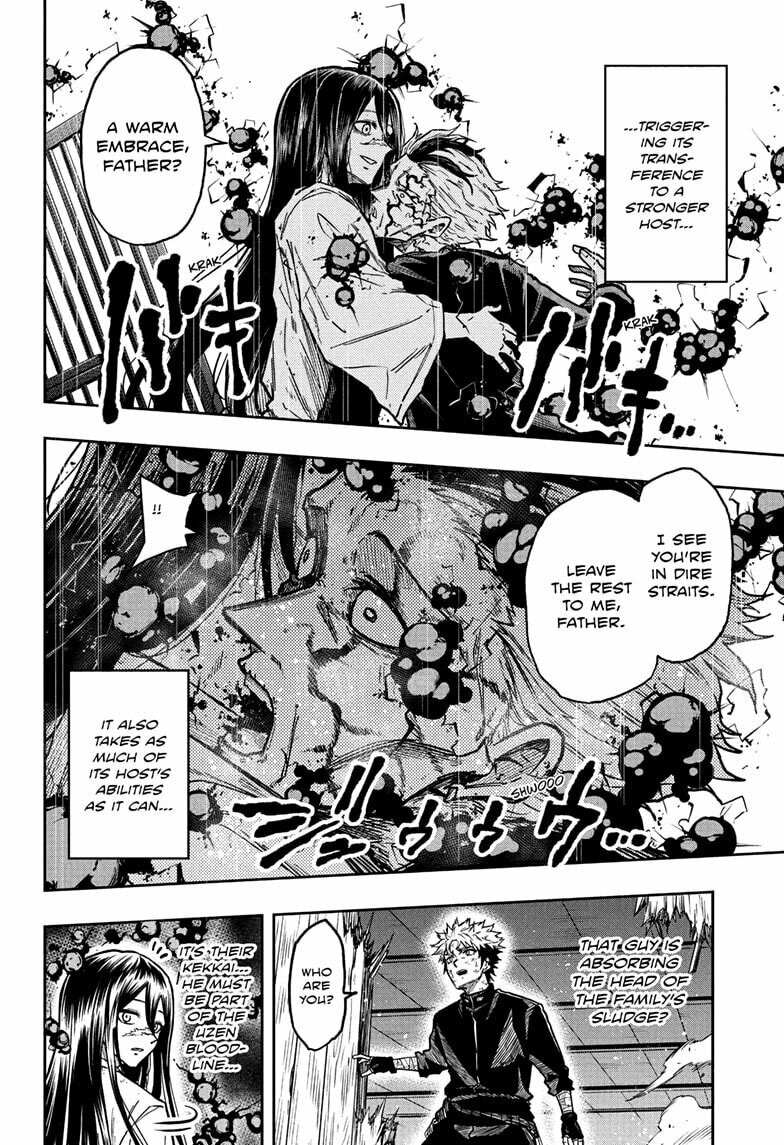 Shinobi Undercover Manga