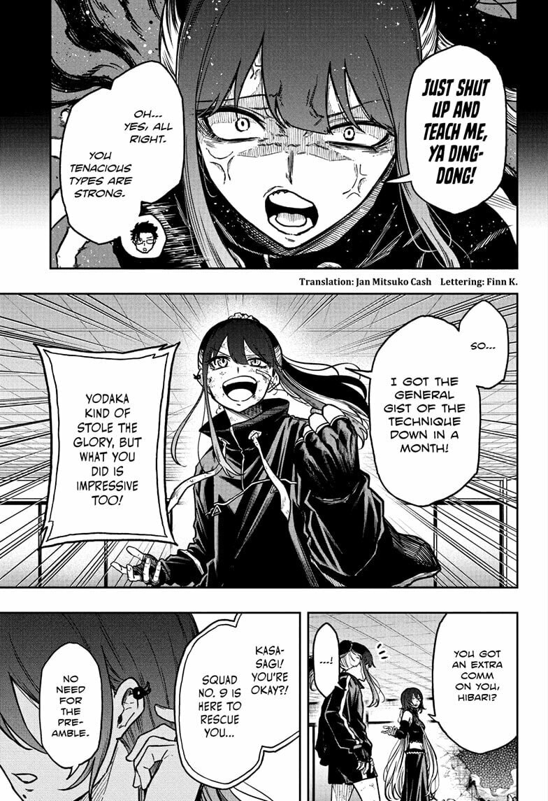 Shinobi Undercover Manga