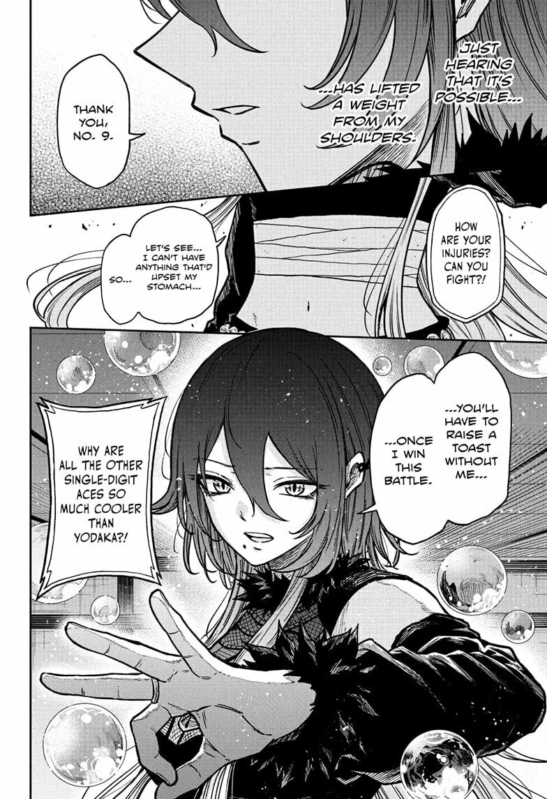 Shinobi Undercover Manga