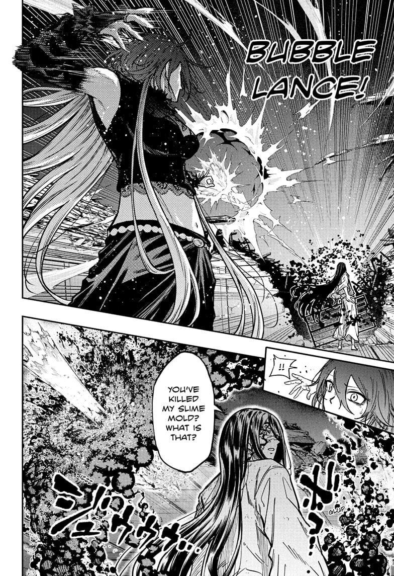 Shinobi Undercover Manga