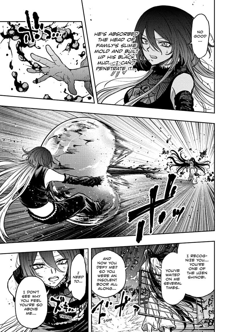 Shinobi Undercover Manga