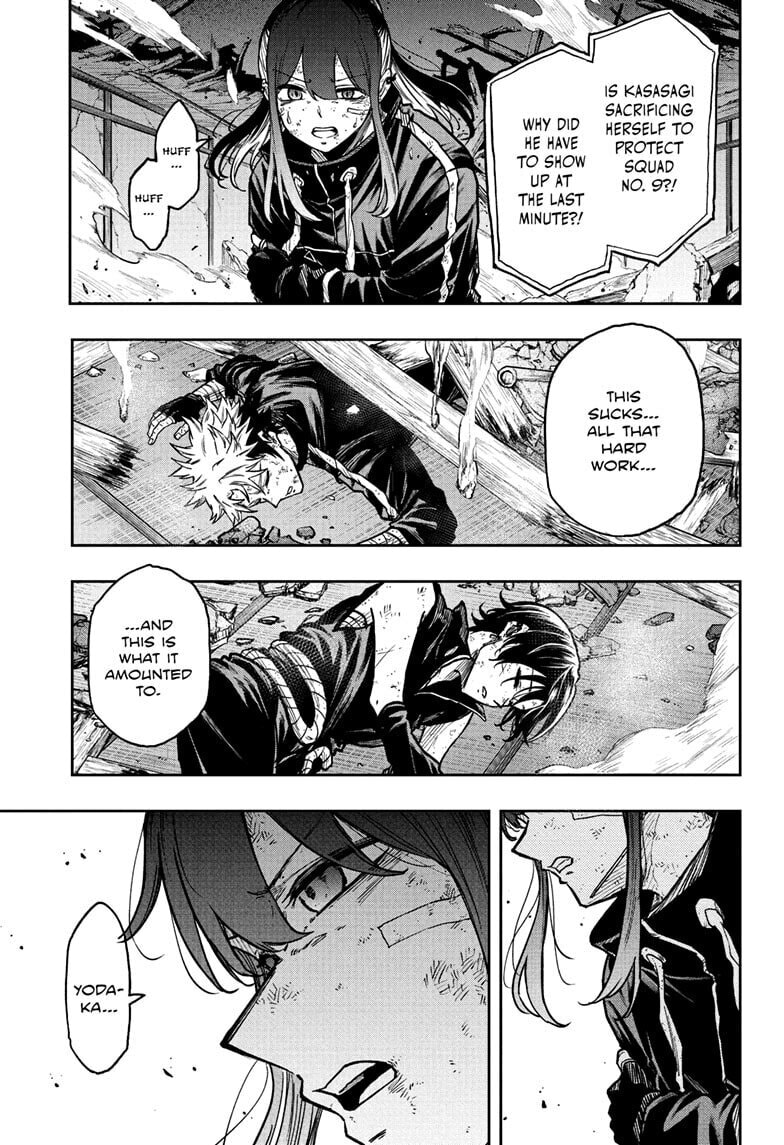 Shinobi Undercover Manga