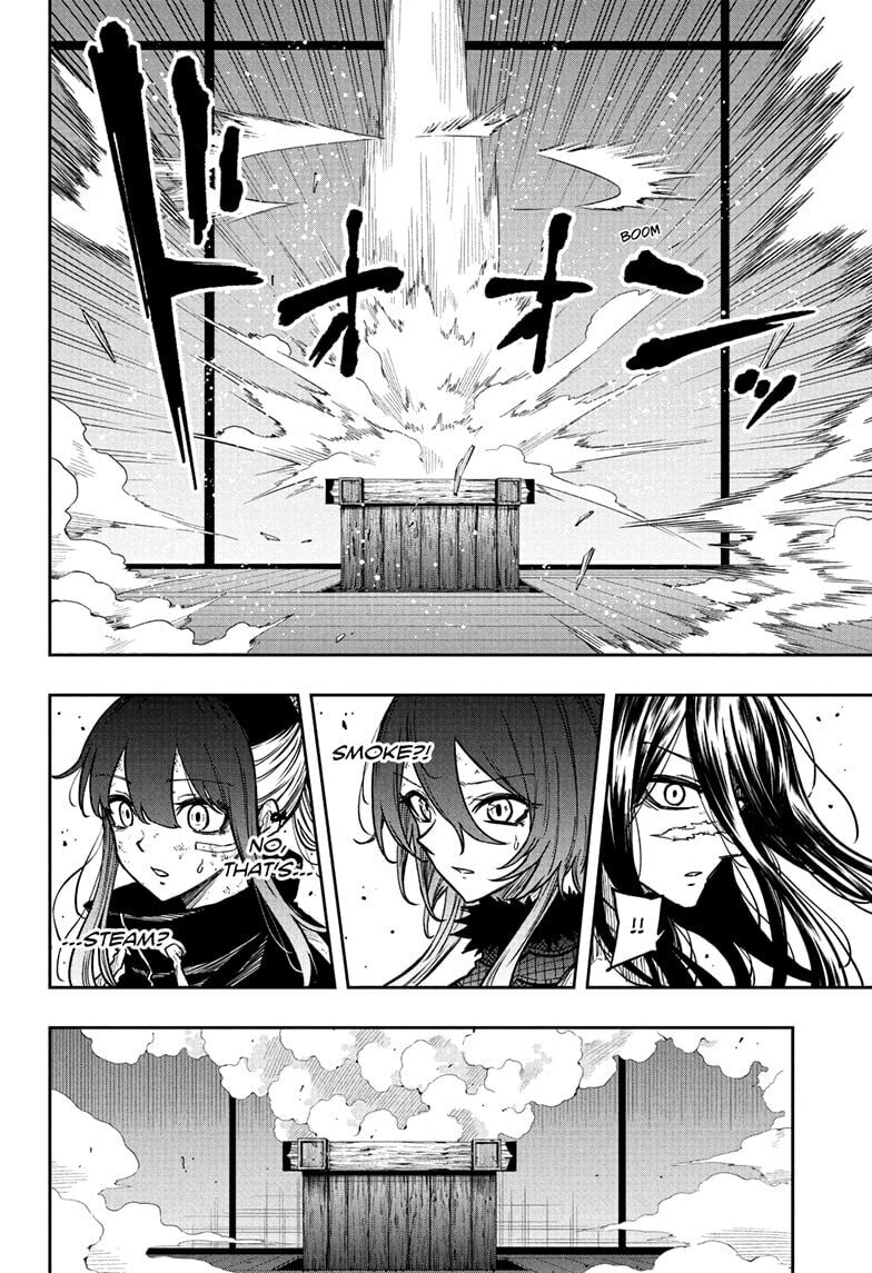 Shinobi Undercover Manga