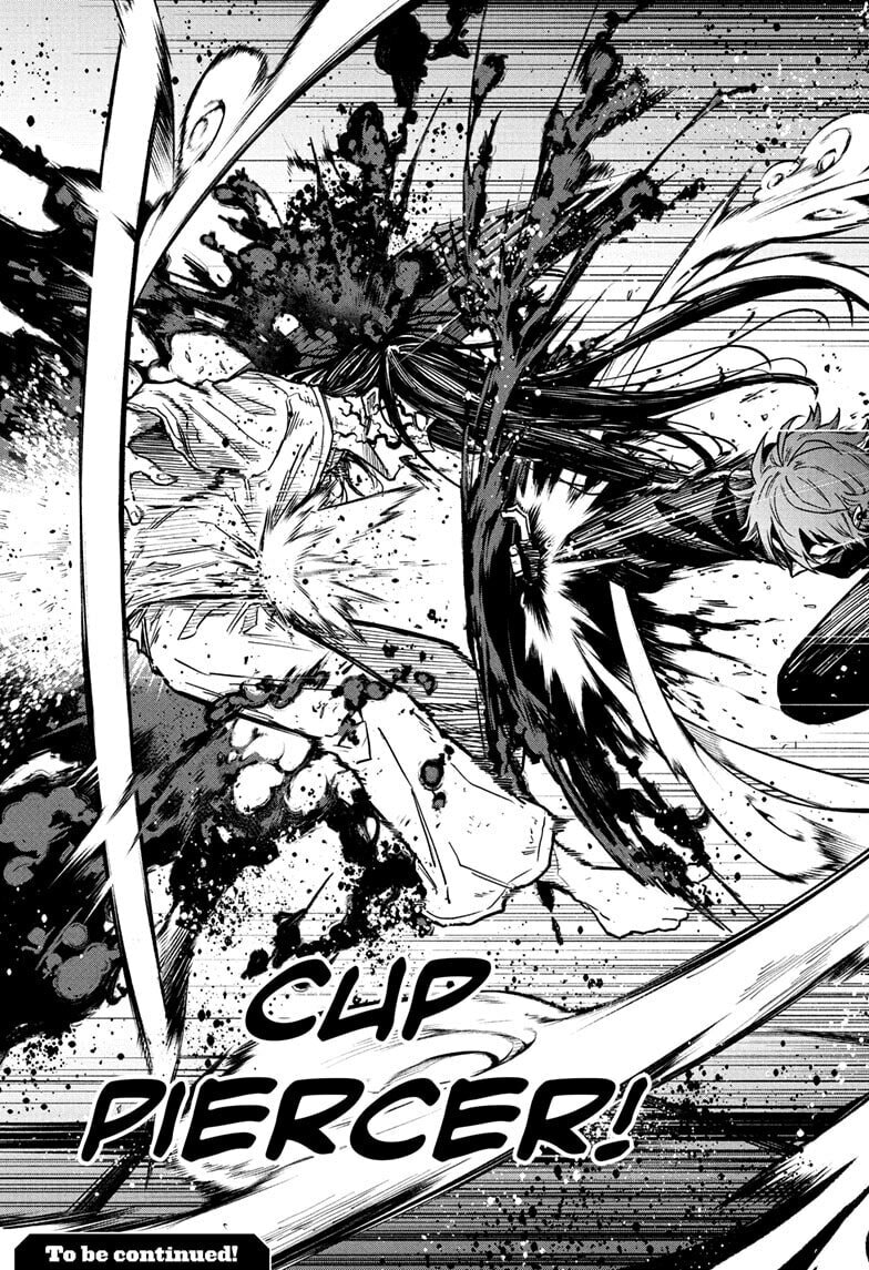 Shinobi Undercover Manga