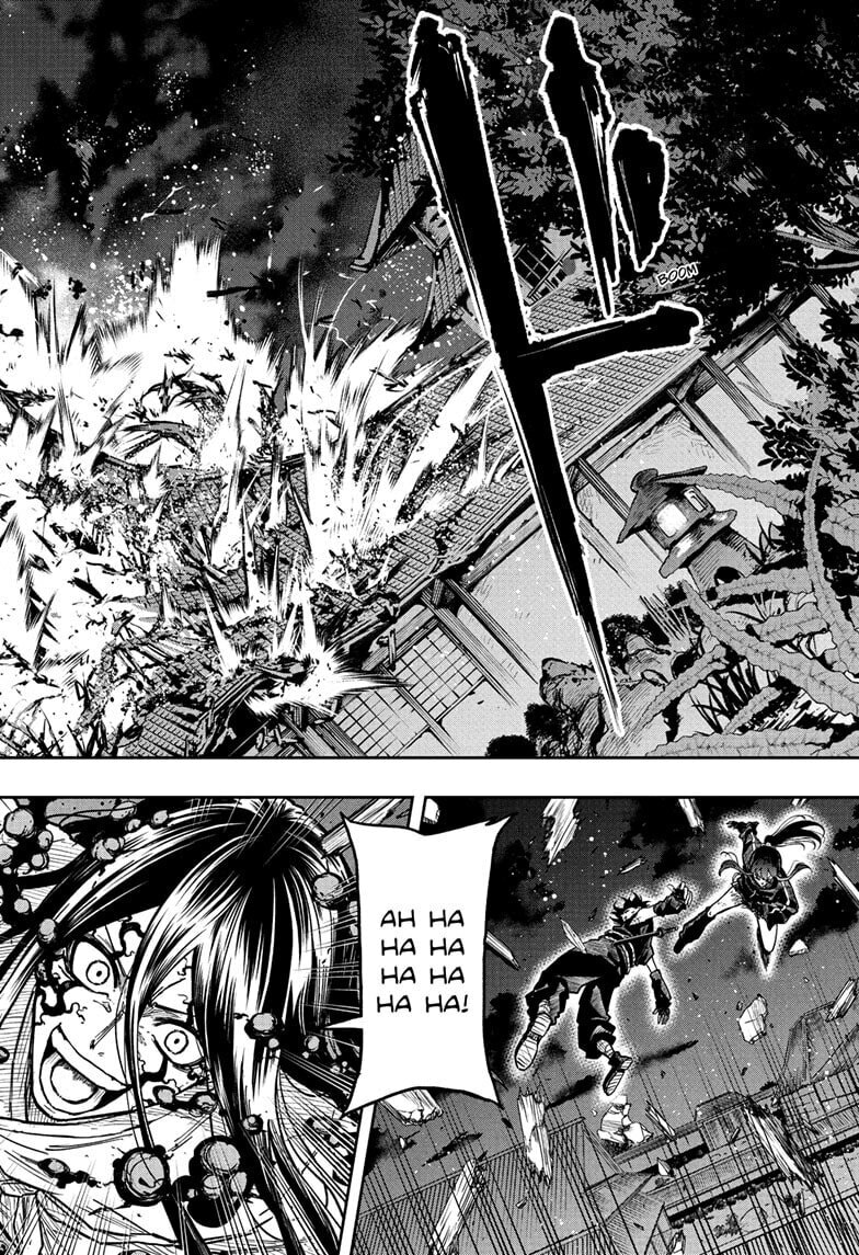 Shinobi Undercover Manga