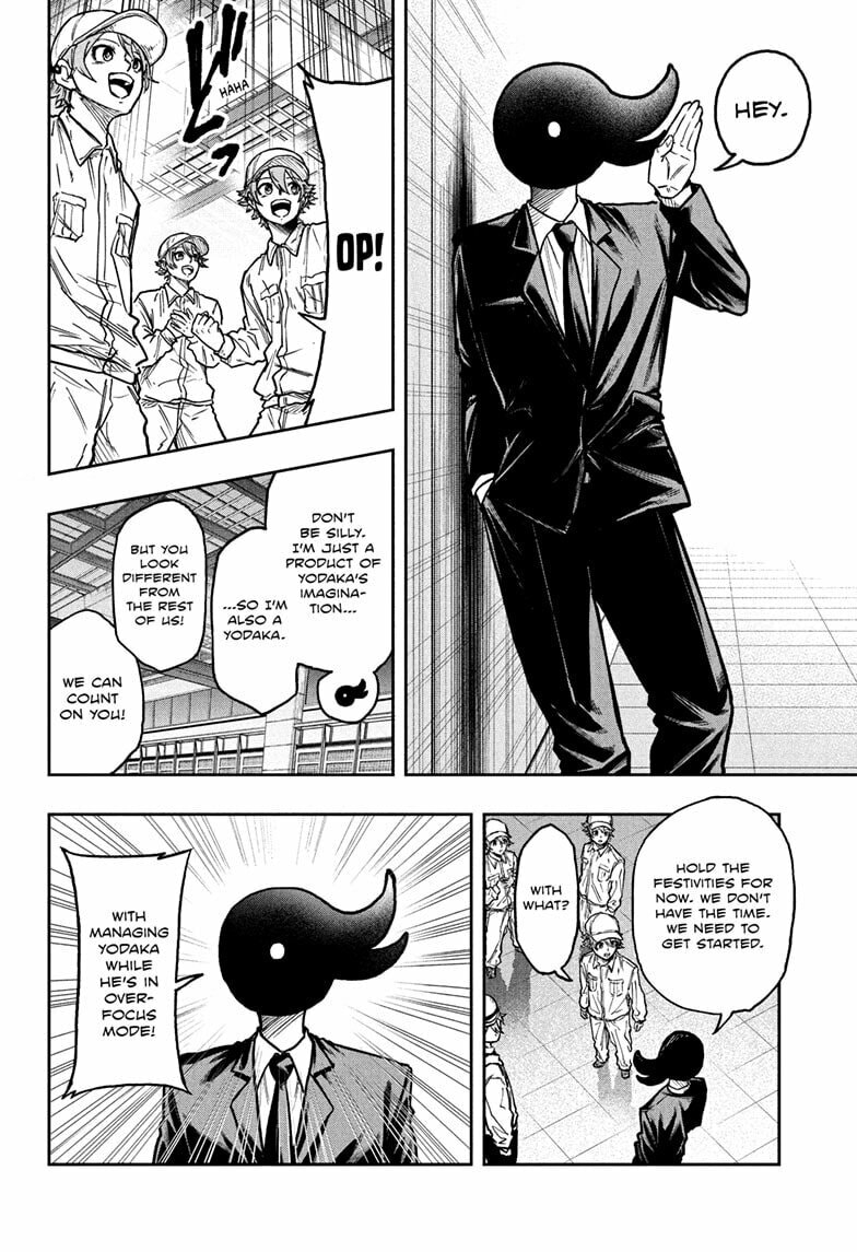 Shinobi Undercover Manga