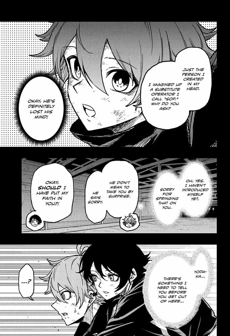 Shinobi Undercover Manga