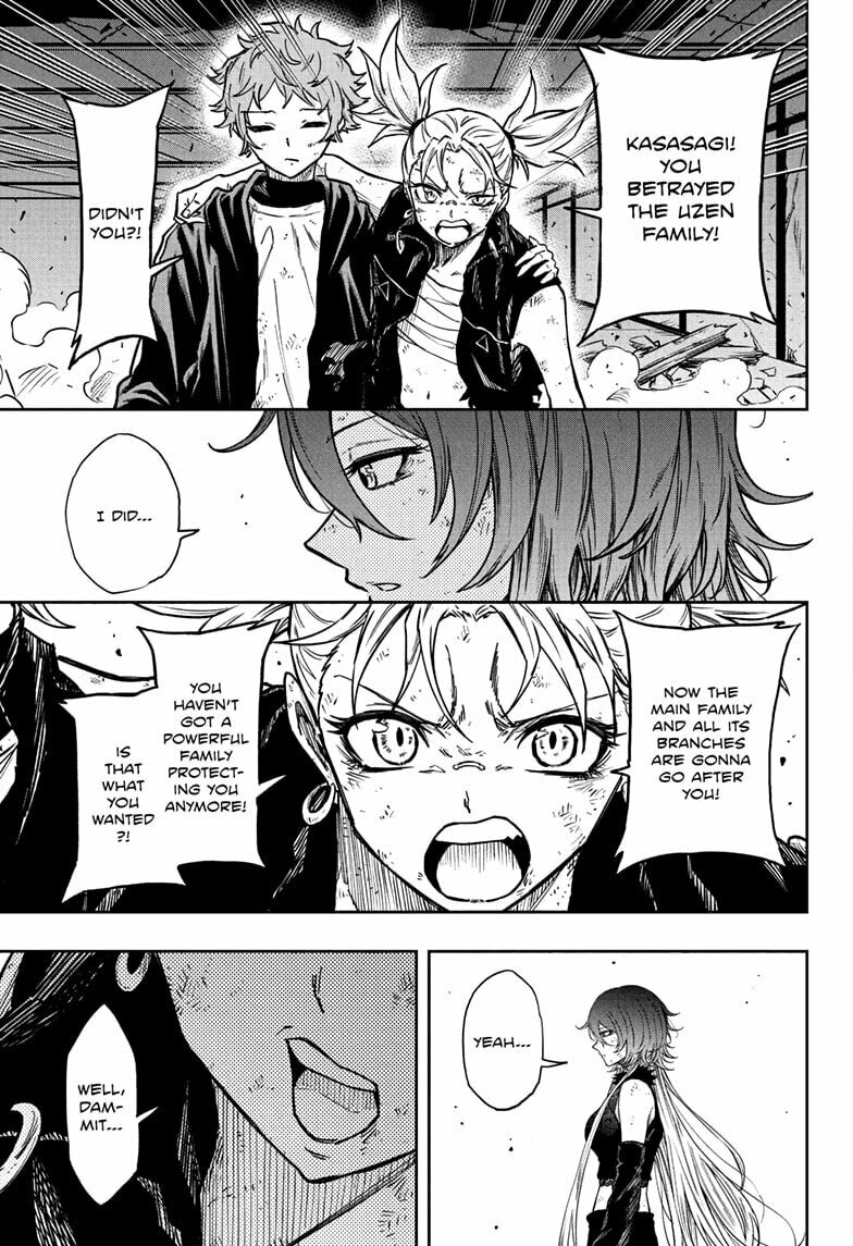 Shinobi Undercover Manga