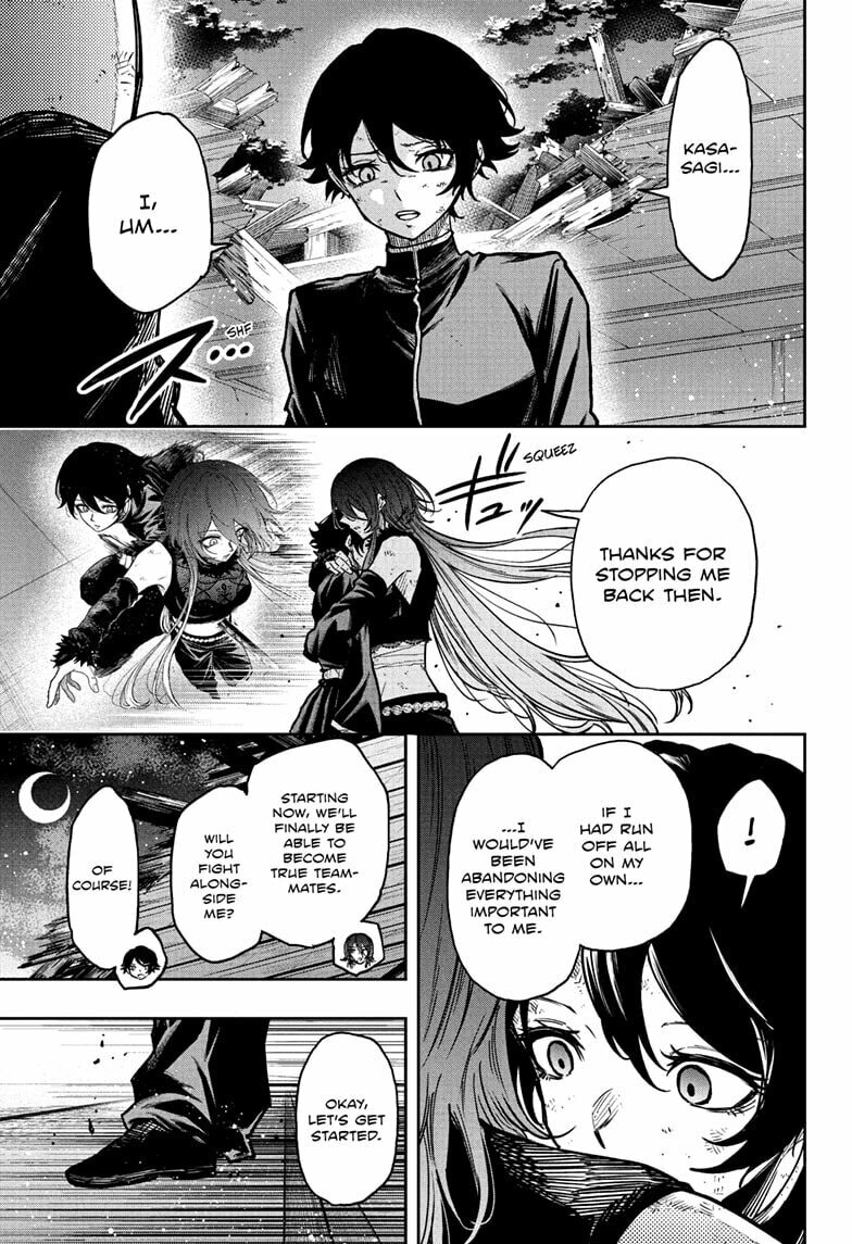 Shinobi Undercover Manga