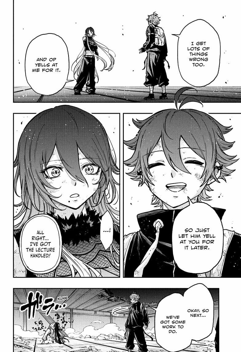 Shinobi Undercover Manga