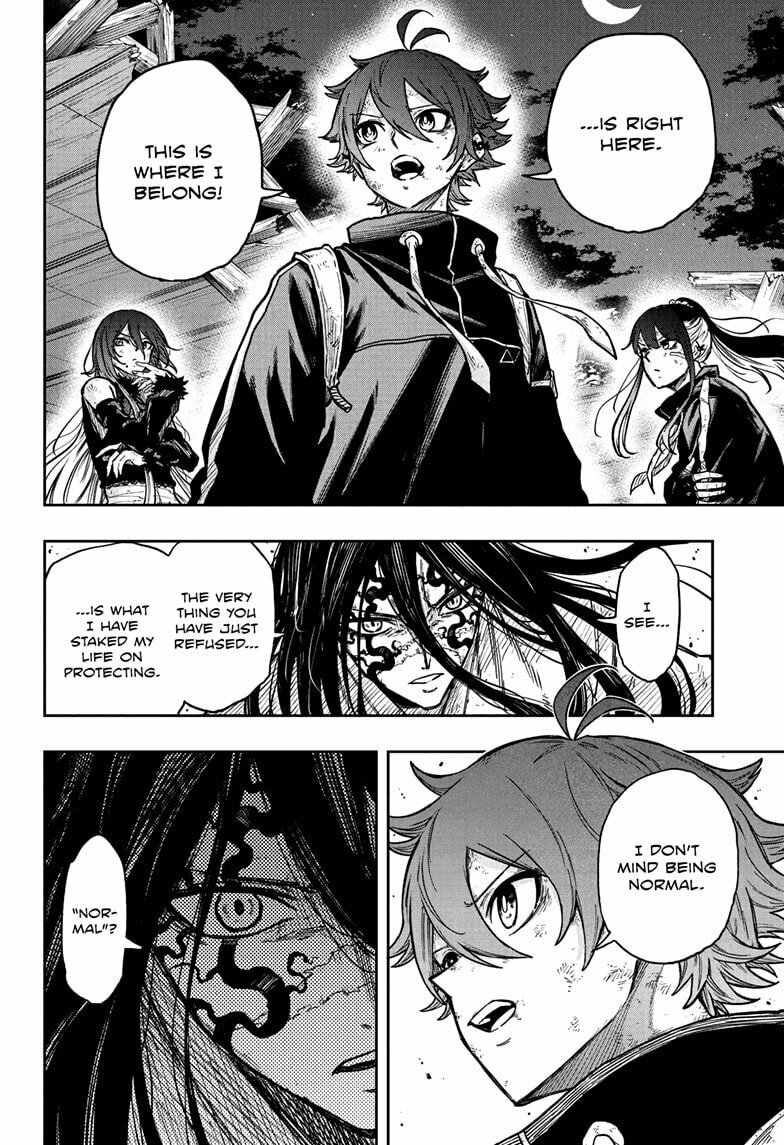 Shinobi Undercover Manga