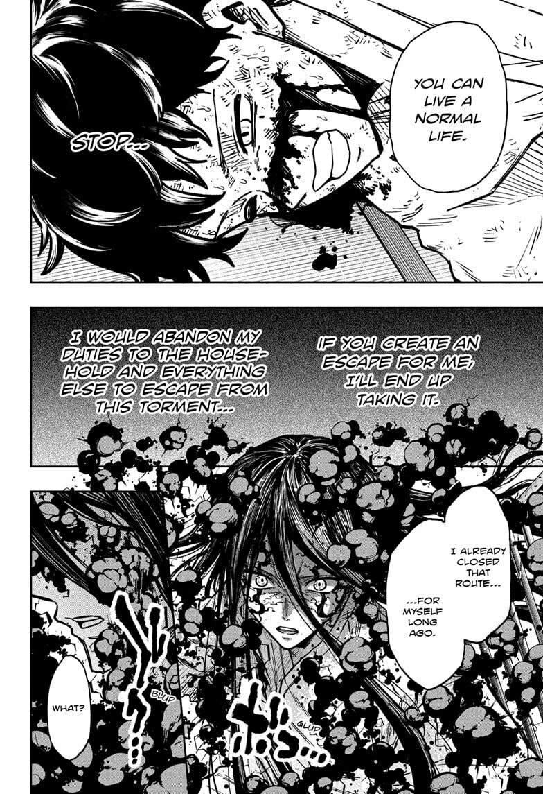 Shinobi Undercover Manga