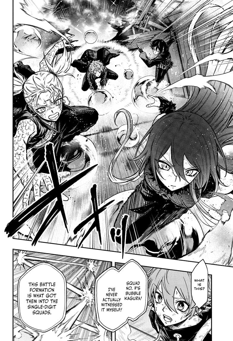 Shinobi Undercover Manga