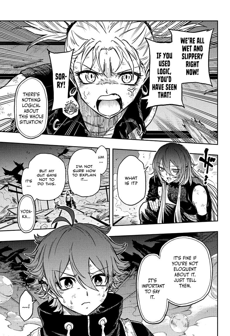 Shinobi Undercover Manga