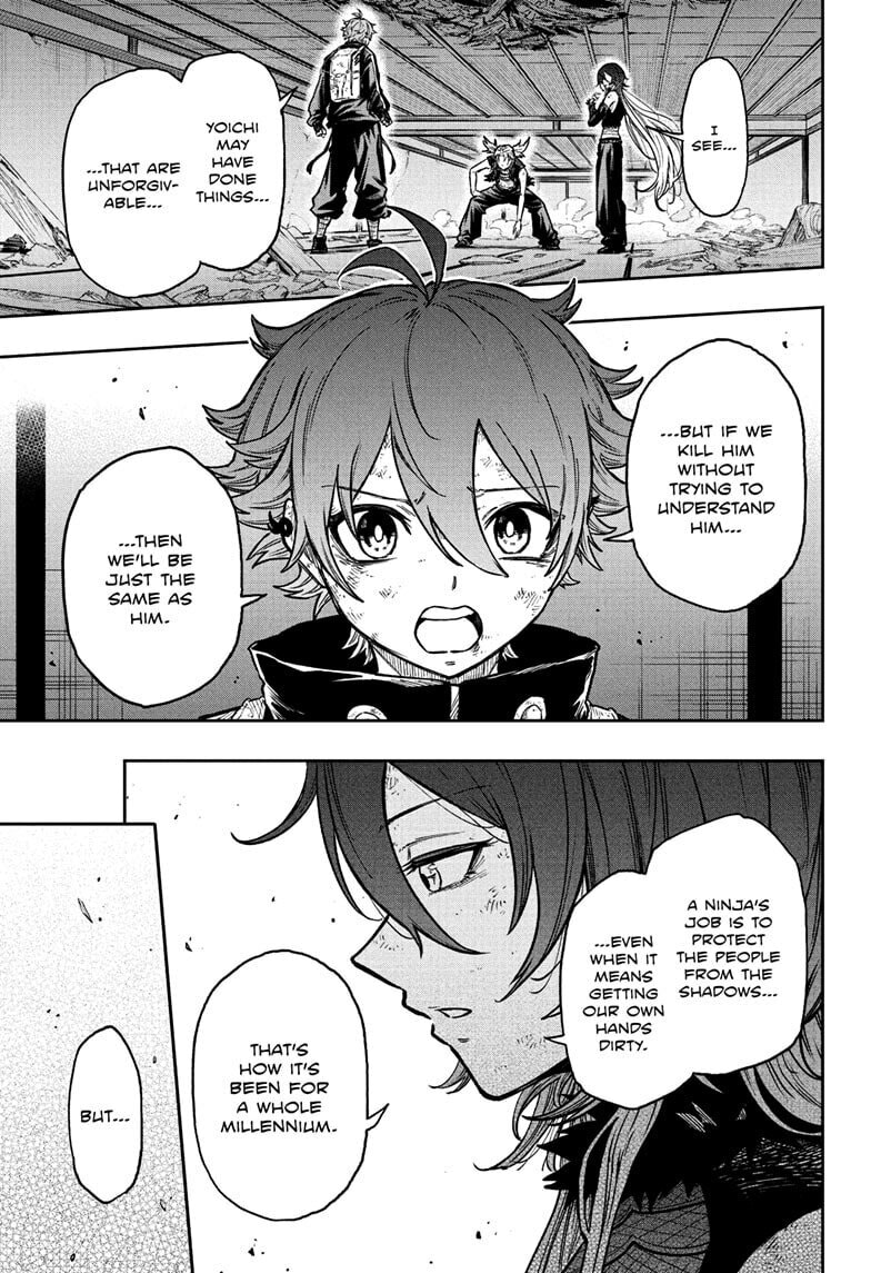 Shinobi Undercover Manga