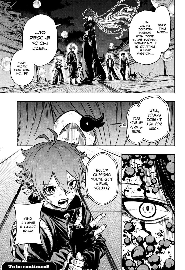 Shinobi Undercover Manga