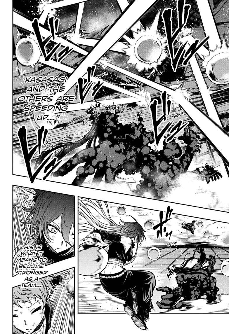 Shinobi Undercover Manga