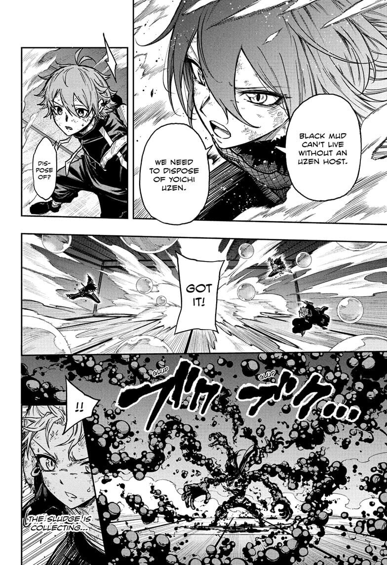 Shinobi Undercover Manga