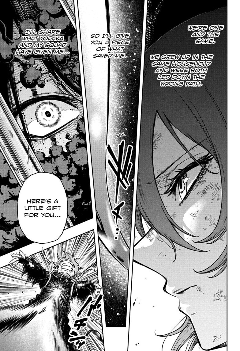 Shinobi Undercover Manga