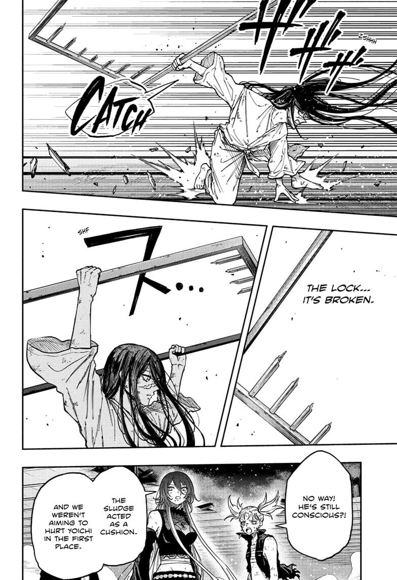 Shinobi Undercover Manga