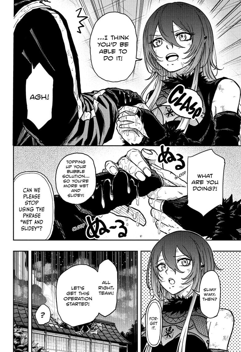Shinobi Undercover Manga