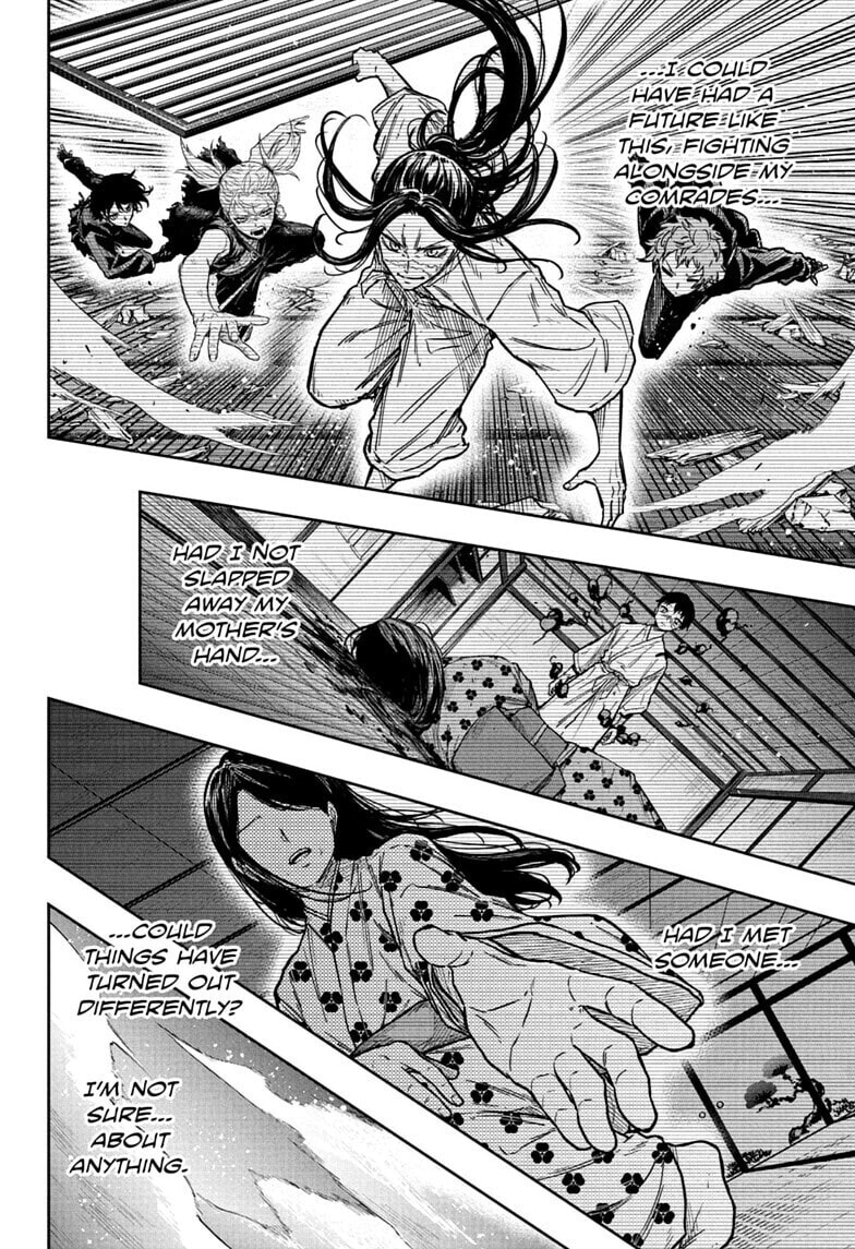 Shinobi Undercover Manga