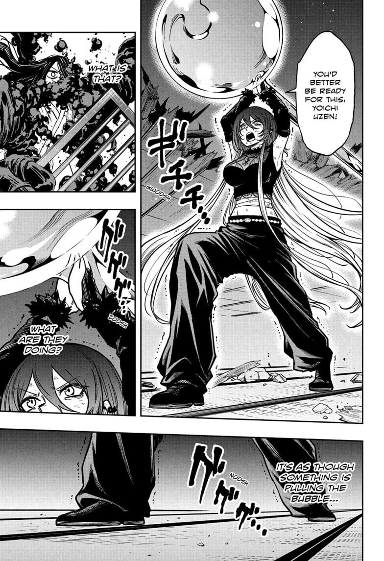 Shinobi Undercover Manga