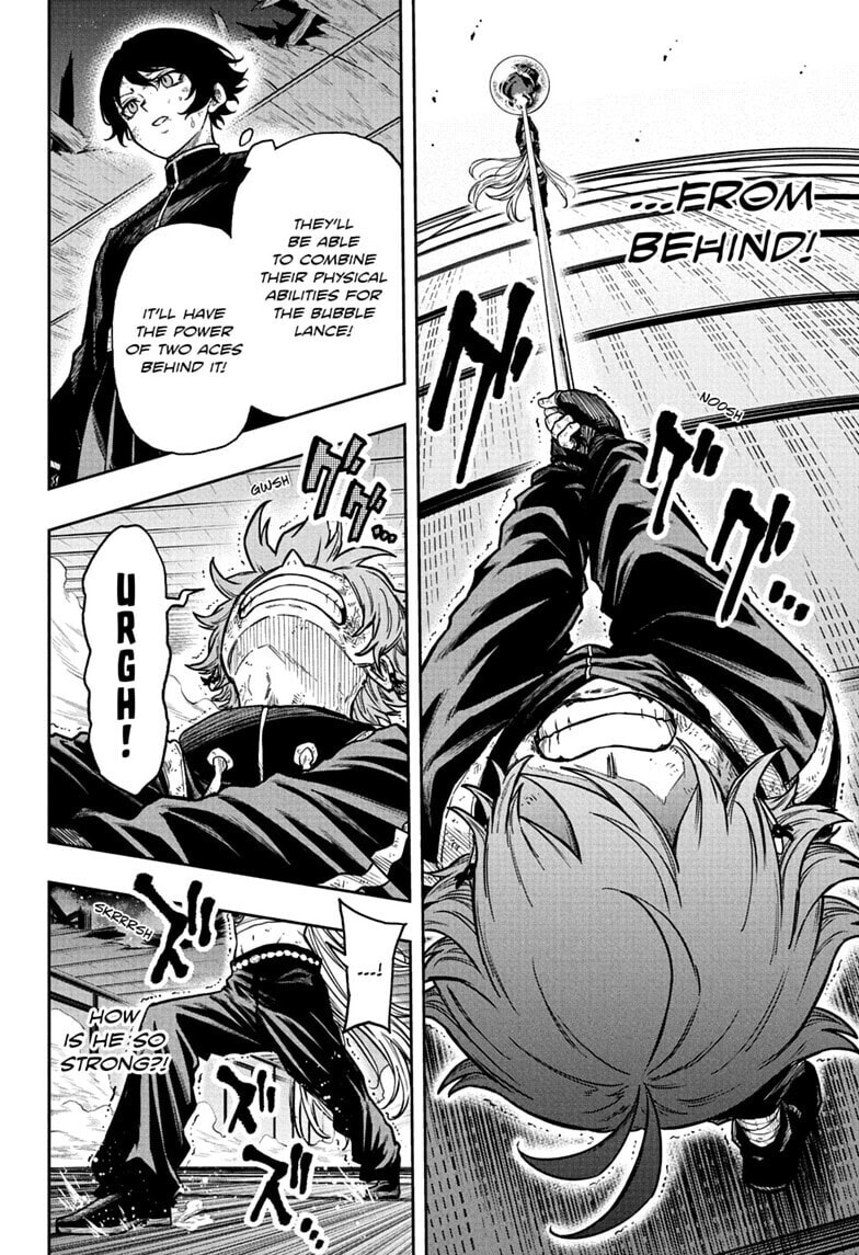 Shinobi Undercover Manga