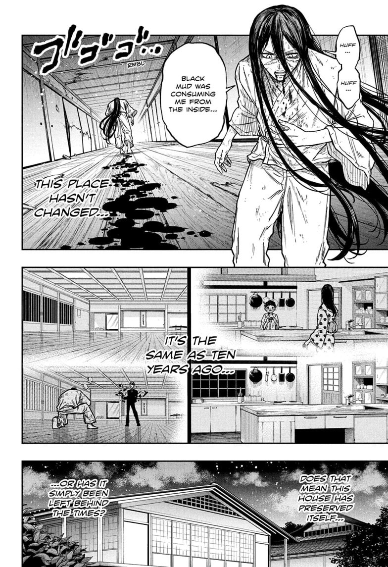 Shinobi Undercover Manga