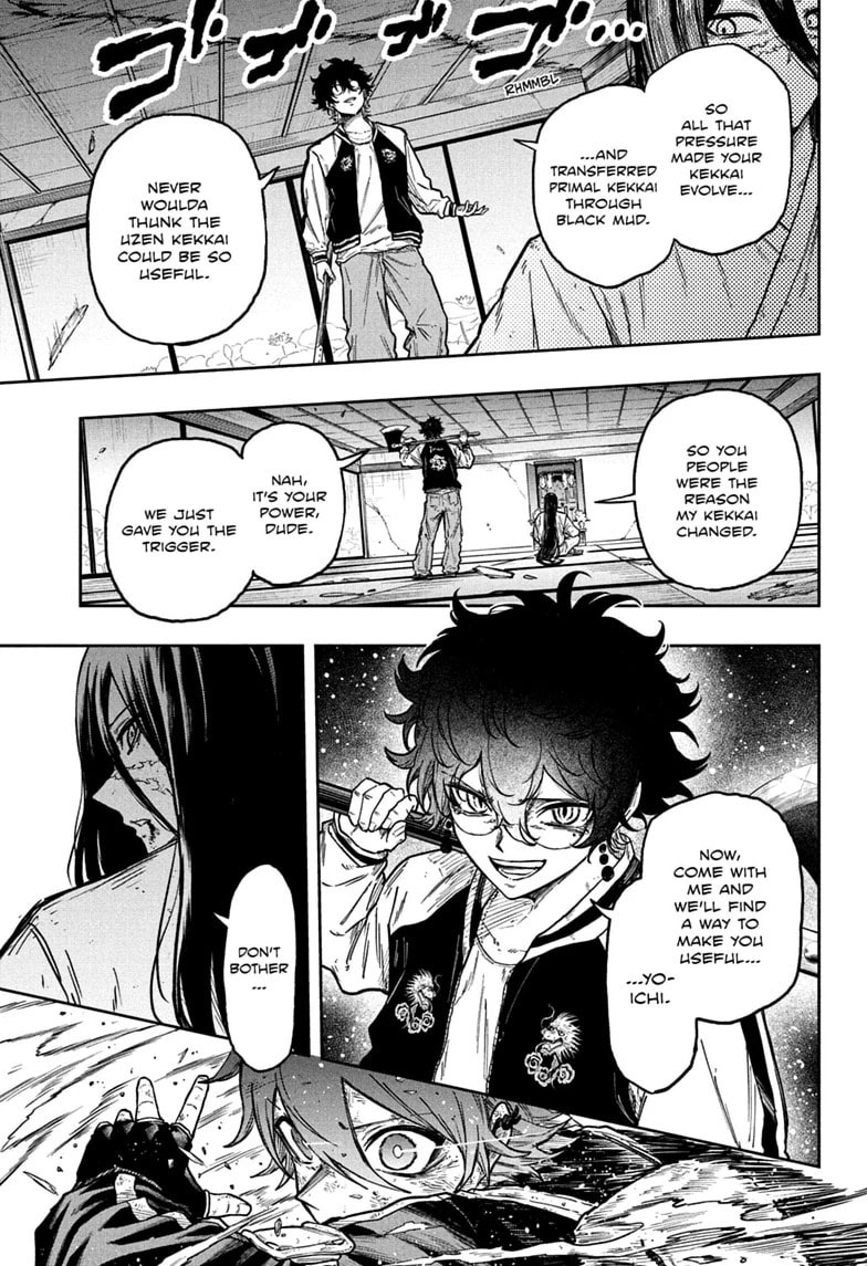 Shinobi Undercover Manga