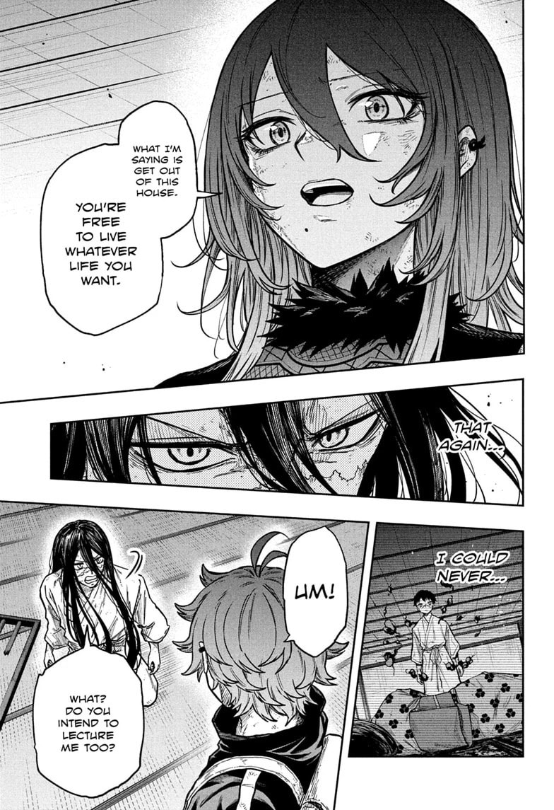 Shinobi Undercover Manga