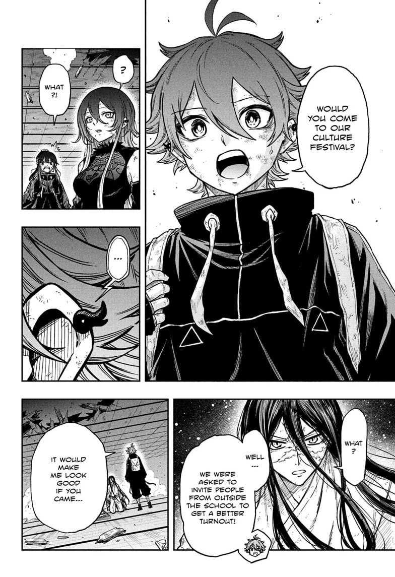 Shinobi Undercover Manga