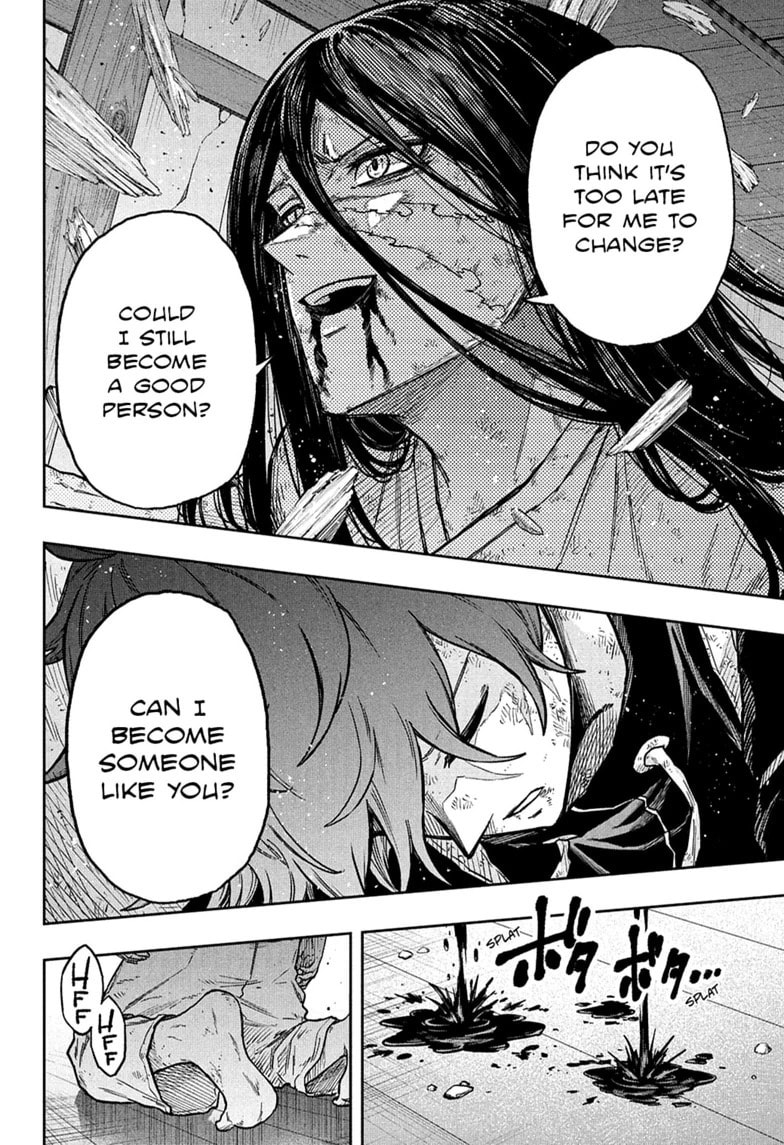 Shinobi Undercover Manga