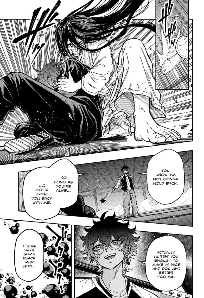 Shinobi Undercover Manga