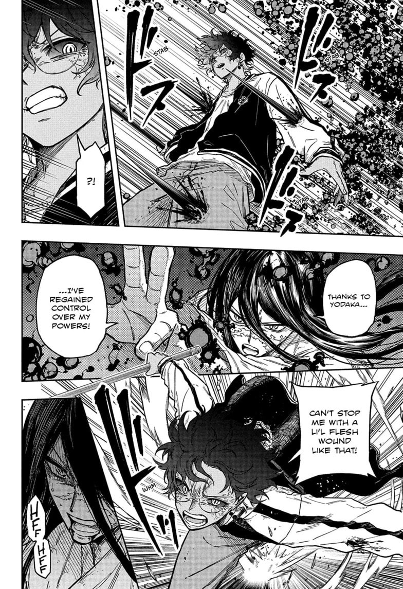 Shinobi Undercover Manga
