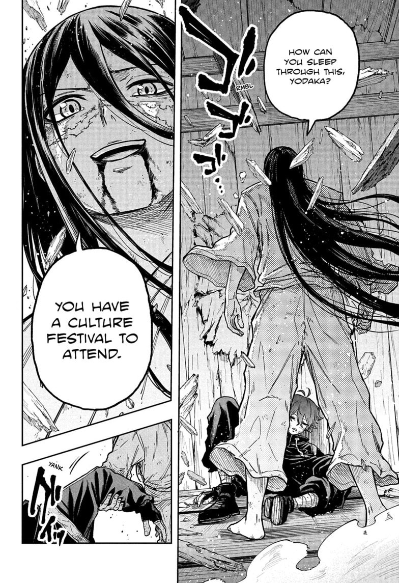 Shinobi Undercover Manga