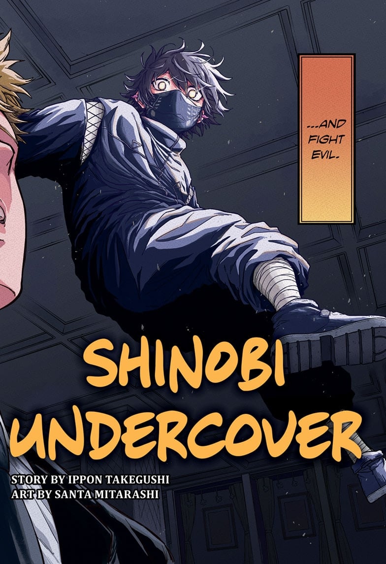 Shinobi Undercover Manga